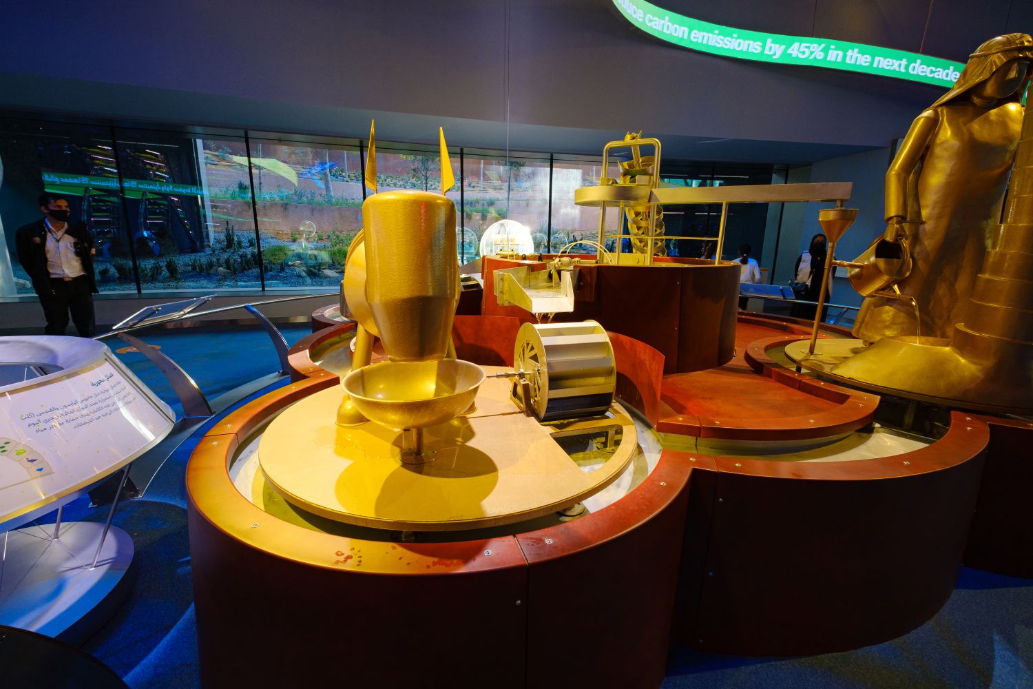 Universe Exploration Exhibition